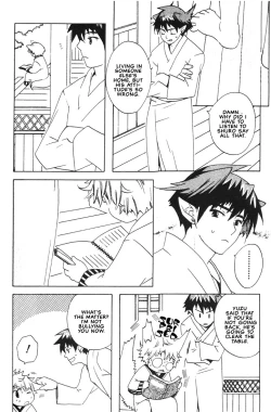 Page 94 of Kamei Yogorouta - Kitsune no Tama Yobai vol 1