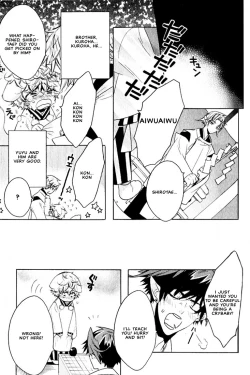 Page 100 of Kamei Yogorouta - Kitsune no Tama Yobai vol 2