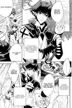 Page 106 of Kamei Yogorouta - Kitsune no Tama Yobai vol 2