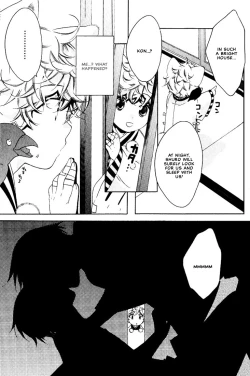 Page 114 of Kamei Yogorouta - Kitsune no Tama Yobai vol 2