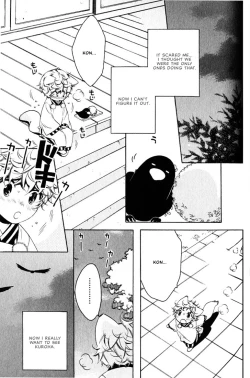 Page 118 of Kamei Yogorouta - Kitsune no Tama Yobai vol 2