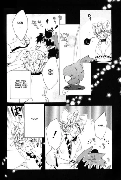 Page 133 of Kamei Yogorouta - Kitsune no Tama Yobai vol 2