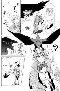 Page 13 of Kamei Yogorouta - Kitsune no Tama Yobai vol 2