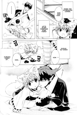 Page 141 of Kamei Yogorouta - Kitsune no Tama Yobai vol 2