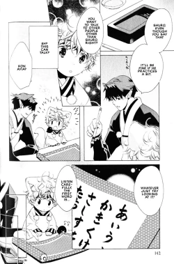 Page 145 of Kamei Yogorouta - Kitsune no Tama Yobai vol 2