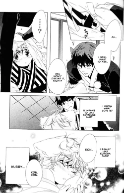 Page 158 of Kamei Yogorouta - Kitsune no Tama Yobai vol 2