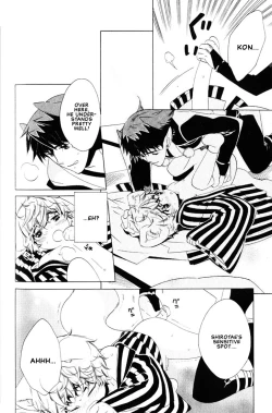 Page 159 of Kamei Yogorouta - Kitsune no Tama Yobai vol 2