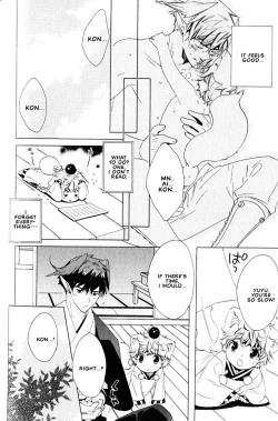 Page 161 of Kamei Yogorouta - Kitsune no Tama Yobai vol 2