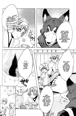 Page 175 of Kamei Yogorouta - Kitsune no Tama Yobai vol 2