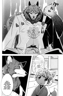 Page 177 of Kamei Yogorouta - Kitsune no Tama Yobai vol 2