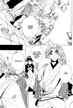 Page 32 of Kamei Yogorouta - Kitsune no Tama Yobai vol 2