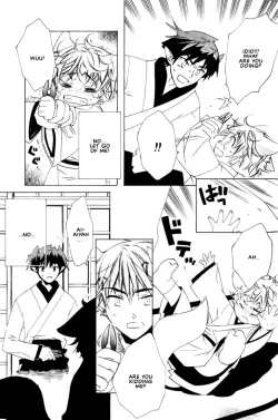 Page 44 of Kamei Yogorouta - Kitsune no Tama Yobai vol 2