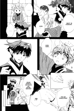 Page 54 of Kamei Yogorouta - Kitsune no Tama Yobai vol 2