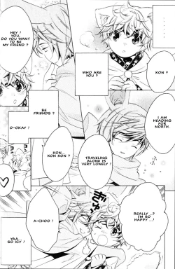 Page 59 of Kamei Yogorouta - Kitsune no Tama Yobai vol 2