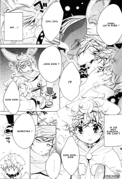 Page 60 of Kamei Yogorouta - Kitsune no Tama Yobai vol 2