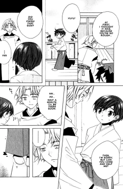 Page 67 of Kamei Yogorouta - Kitsune no Tama Yobai vol 2