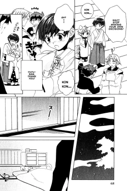 Page 71 of Kamei Yogorouta - Kitsune no Tama Yobai vol 2