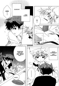 Page 74 of Kamei Yogorouta - Kitsune no Tama Yobai vol 2