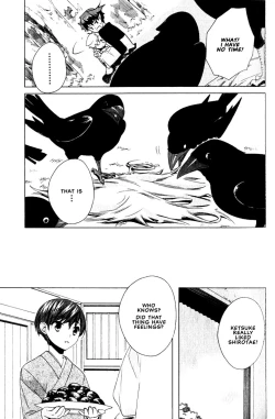 Page 88 of Kamei Yogorouta - Kitsune no Tama Yobai vol 2