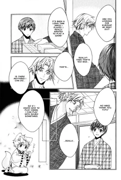 Page 96 of Kamei Yogorouta - Kitsune no Tama Yobai vol 2