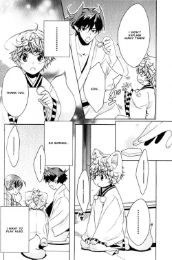 Page 97 of Kamei Yogorouta - Kitsune no Tama Yobai vol 2