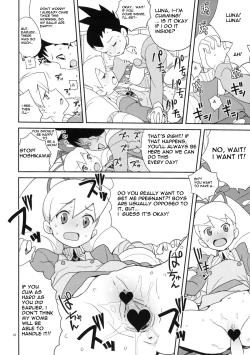 Page 21 of Iincho Shichi Henge