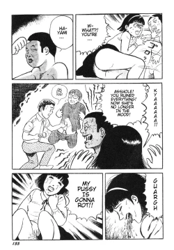 Page 160 of Hentai Shounen