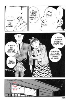 Page 173 of Hentai Shounen