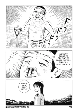 Page 187 of Hentai Shounen