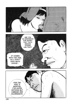 Page 196 of Hentai Shounen