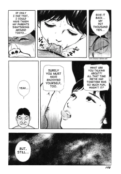 Page 197 of Hentai Shounen