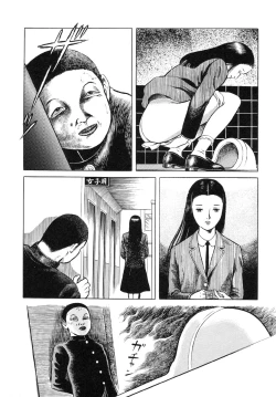 Page 20 of Hentai Shounen