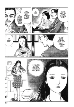 Page 26 of Hentai Shounen