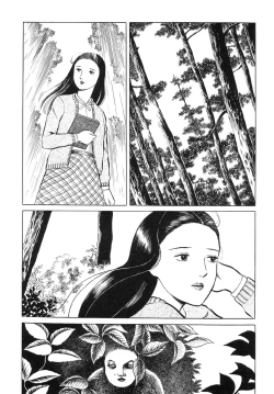 Page 29 of Hentai Shounen