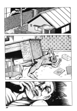 Page 44 of Hentai Shounen