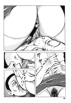 Page 49 of Hentai Shounen