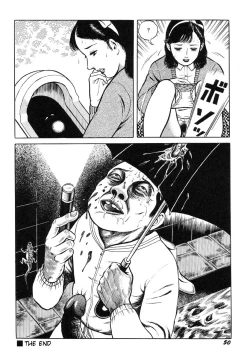 Page 55 of Hentai Shounen