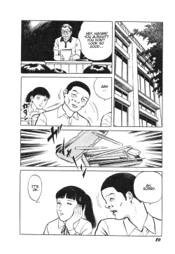 Page 85 of Hentai Shounen