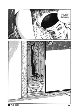 Page 87 of Hentai Shounen