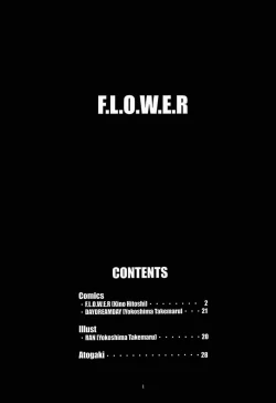 Page 2 of F.L.O.W.E.R Vol. 01