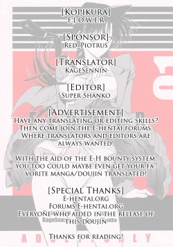 Page 31 of F.L.O.W.E.R Vol. 01