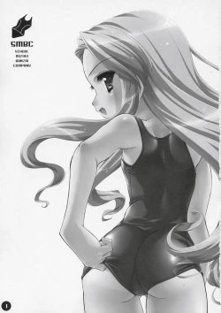 Page 2 of SMBC 2nd WEAR