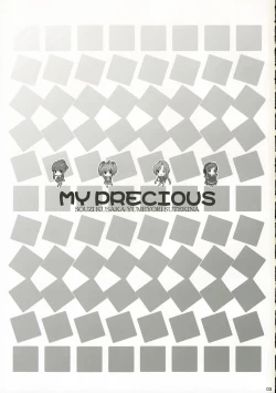 Page 2 of My Precious