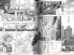 Page 53 of Ryogyaku no Kajitsu Episode 1