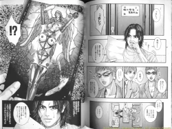 Page 65 of Ryogyaku no Kajitsu Episode 1