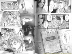 Page 66 of Ryogyaku no Kajitsu Episode 1