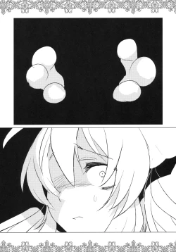 Page 27 of Yumekuikui