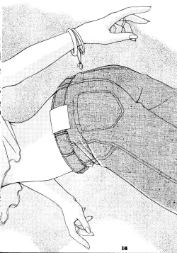 Page 15 of Kokkeibon Syokigou