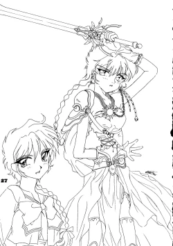 Page 26 of Kokkeibon Syokigou