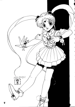 Page 6 of Kokkeibon Syokigou